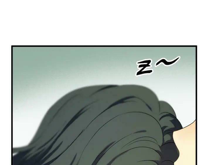 Lượm Được Một Tiểu Hồ Ly 3 Chapter 72 - Trang 2