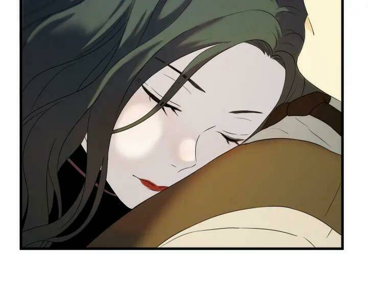 Lượm Được Một Tiểu Hồ Ly 3 Chapter 72 - Trang 2