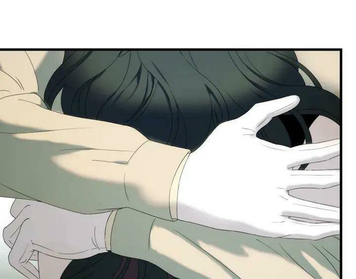 Lượm Được Một Tiểu Hồ Ly 3 Chapter 72 - Trang 2