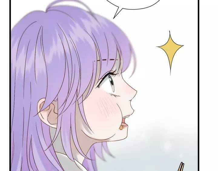 Lượm Được Một Tiểu Hồ Ly 3 Chapter 74 - Trang 2