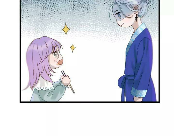 Lượm Được Một Tiểu Hồ Ly 3 Chapter 74 - Trang 2