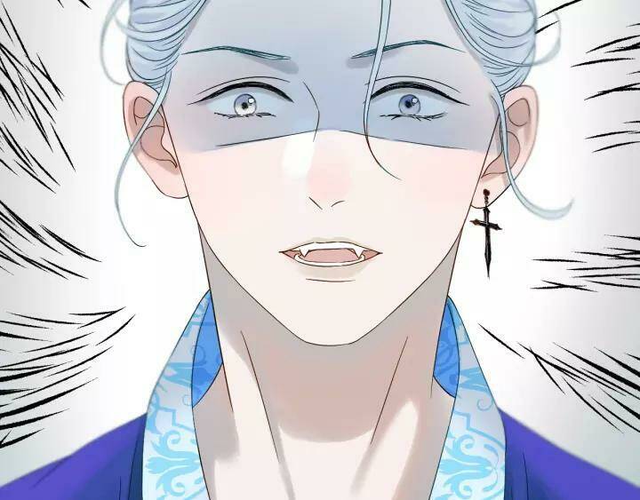 Lượm Được Một Tiểu Hồ Ly 3 Chapter 74 - Trang 2