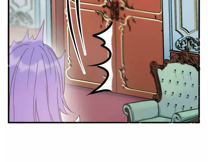 Lượm Được Một Tiểu Hồ Ly 3 Chapter 74 - Trang 2