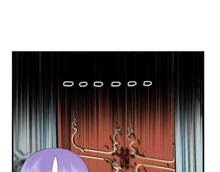 Lượm Được Một Tiểu Hồ Ly 3 Chapter 74 - Trang 2