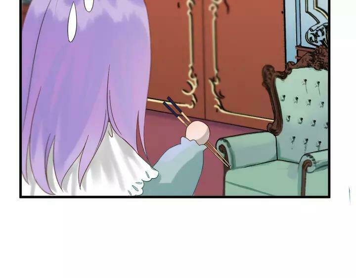 Lượm Được Một Tiểu Hồ Ly 3 Chapter 74 - Trang 2