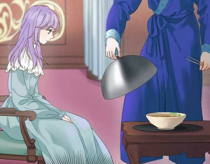 Lượm Được Một Tiểu Hồ Ly 3 Chapter 74 - Trang 2