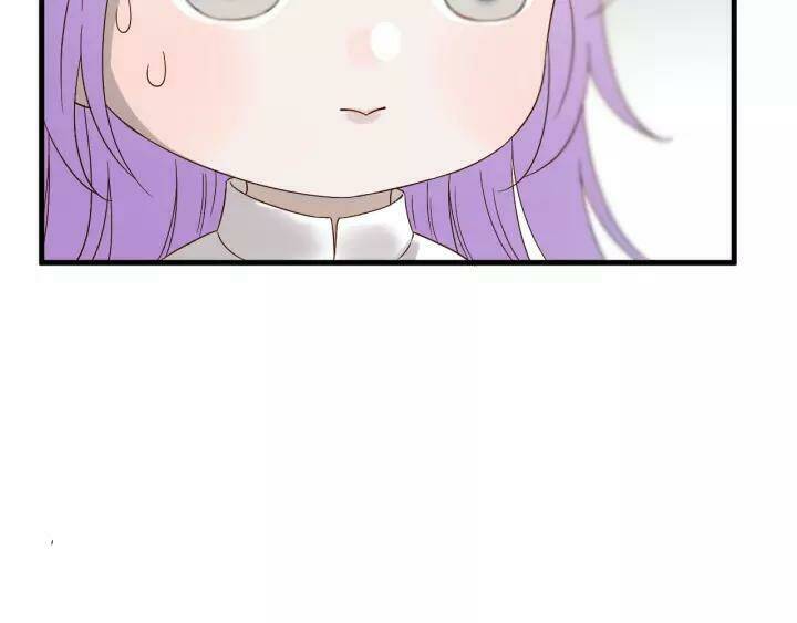 Lượm Được Một Tiểu Hồ Ly 3 Chapter 74 - Trang 2