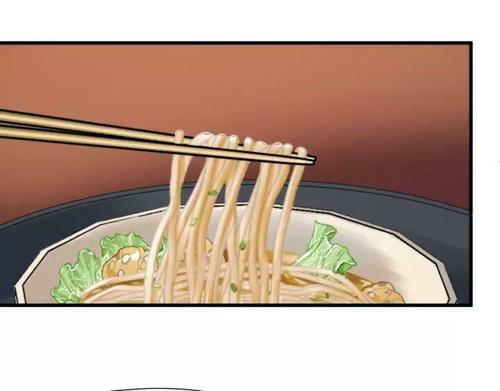 Lượm Được Một Tiểu Hồ Ly 3 Chapter 74 - Trang 2