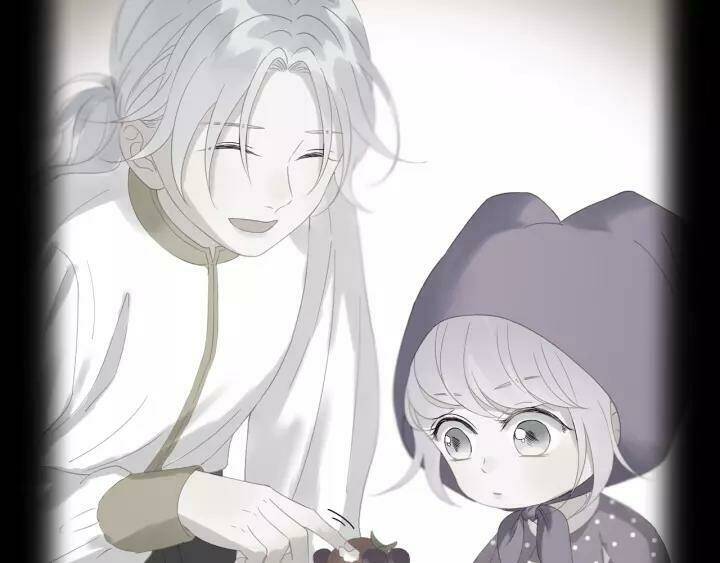 Lượm Được Một Tiểu Hồ Ly 3 Chapter 75 - Trang 2