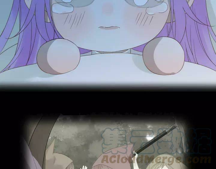 Lượm Được Một Tiểu Hồ Ly 3 Chapter 75 - Trang 2