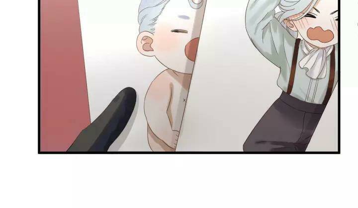 Lượm Được Một Tiểu Hồ Ly 3 Chapter 75 - Trang 2