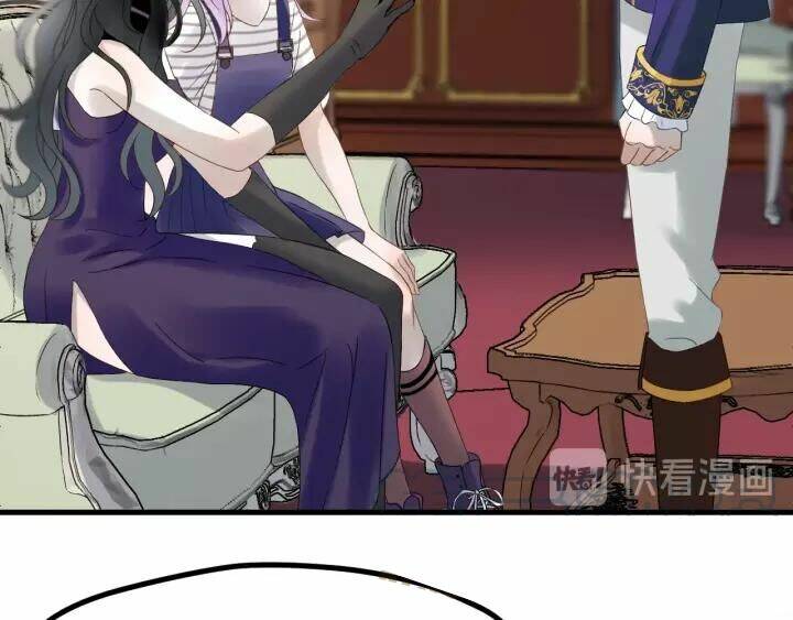 Lượm Được Một Tiểu Hồ Ly 3 Chapter 75 - Trang 2