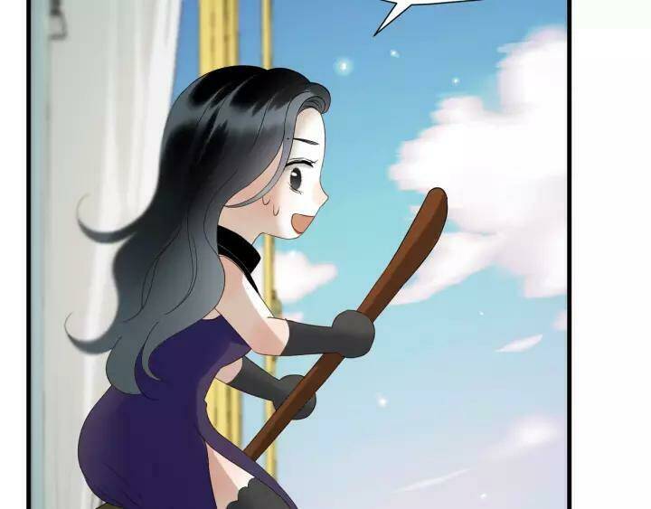 Lượm Được Một Tiểu Hồ Ly 3 Chapter 75 - Trang 2