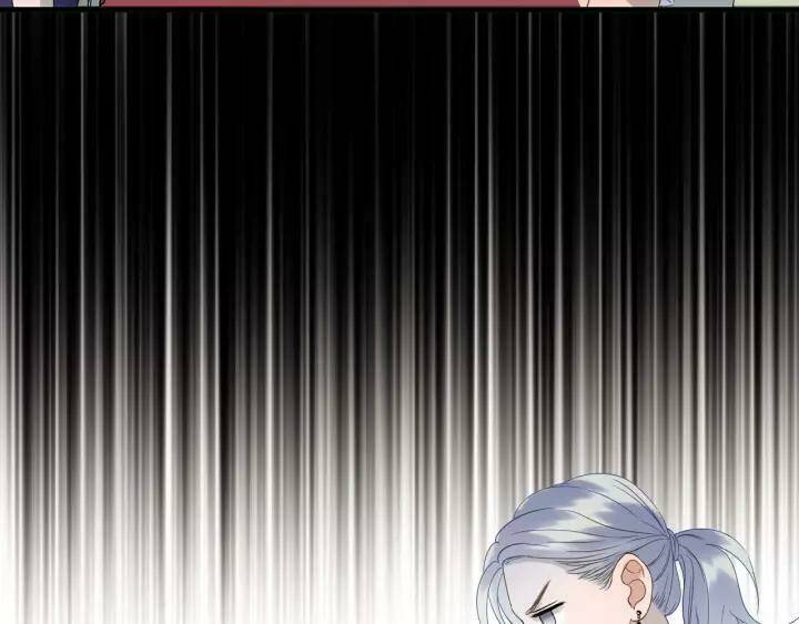 Lượm Được Một Tiểu Hồ Ly 3 Chapter 75 - Trang 2