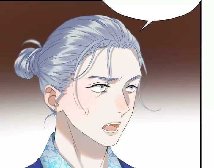 Lượm Được Một Tiểu Hồ Ly 3 Chapter 75 - Trang 2