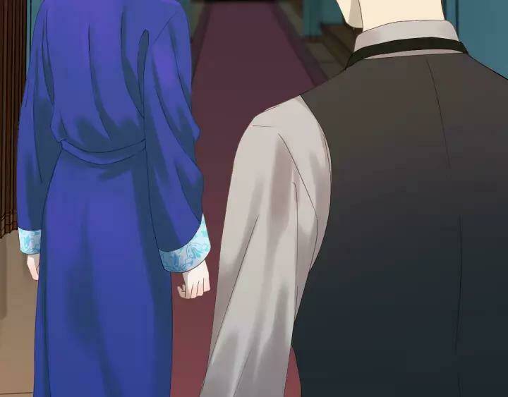 Lượm Được Một Tiểu Hồ Ly 3 Chapter 75 - Trang 2