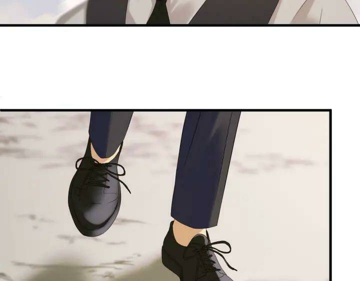 Lượm Được Một Tiểu Hồ Ly 3 Chapter 76 - Trang 2