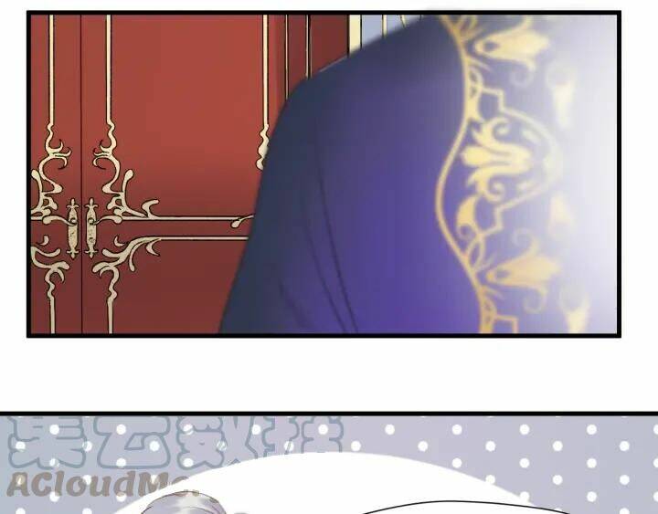 Lượm Được Một Tiểu Hồ Ly 3 Chapter 76 - Trang 2