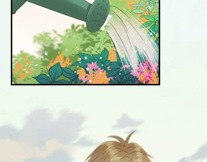 Lượm Được Một Tiểu Hồ Ly 3 Chapter 76 - Trang 2