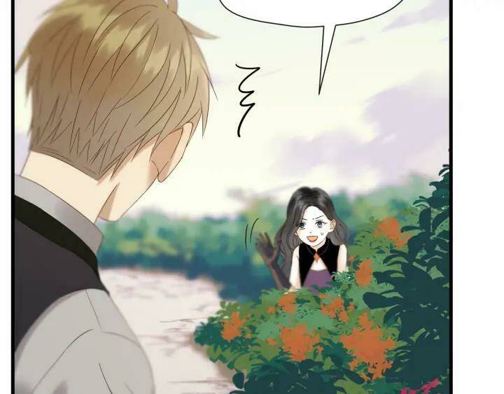 Lượm Được Một Tiểu Hồ Ly 3 Chapter 76 - Trang 2