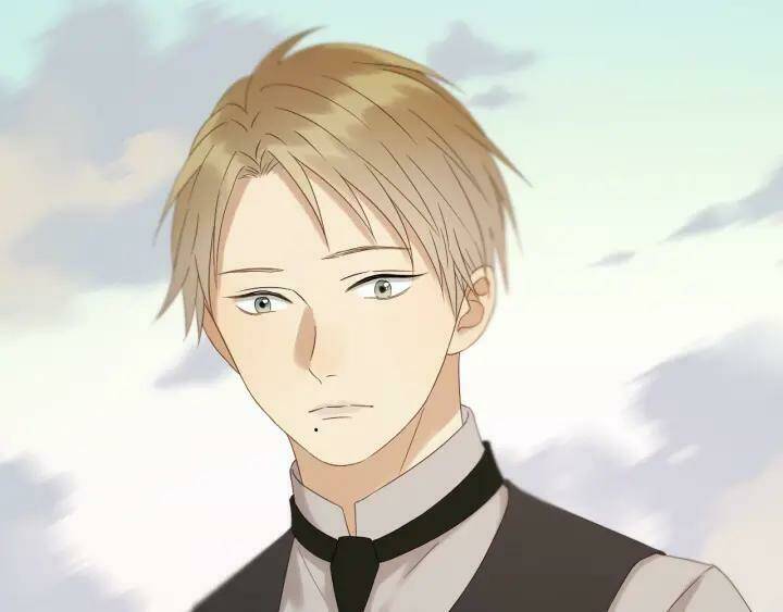 Lượm Được Một Tiểu Hồ Ly 3 Chapter 76 - Trang 2