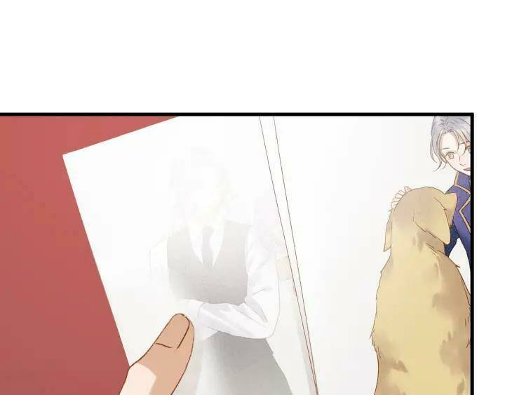 Lượm Được Một Tiểu Hồ Ly 3 Chapter 78 - Trang 2