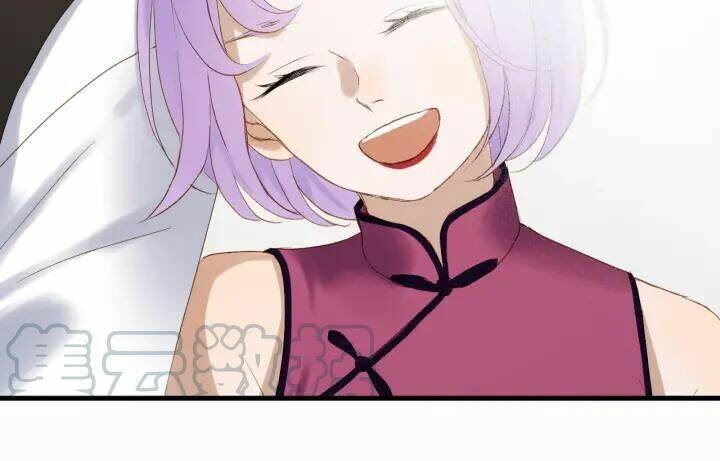 Lượm Được Một Tiểu Hồ Ly 3 Chapter 78 - Trang 2