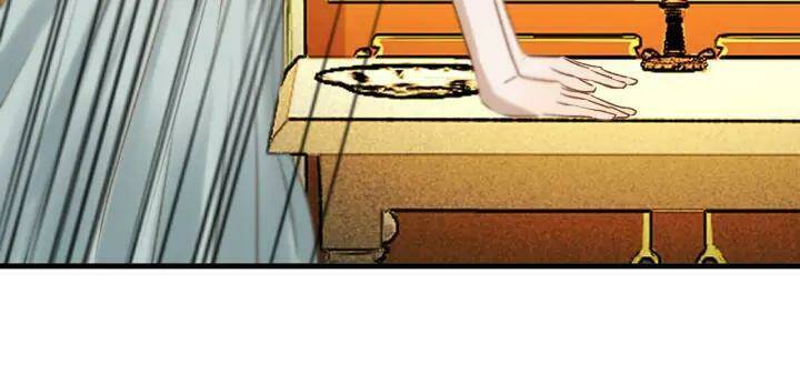 Lượm Được Một Tiểu Hồ Ly 3 Chapter 78 - Trang 2