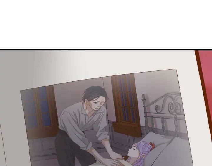 Lượm Được Một Tiểu Hồ Ly 3 Chapter 81 - Trang 2