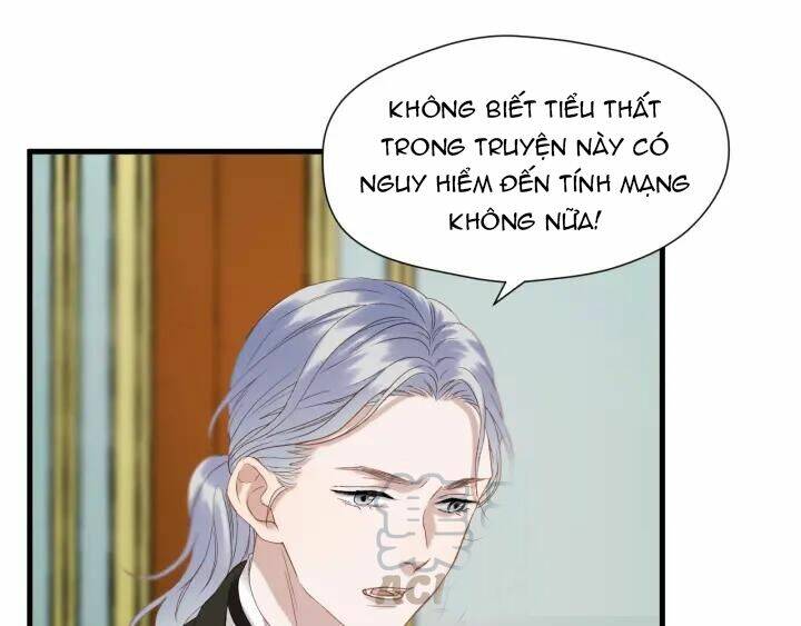 Lượm Được Một Tiểu Hồ Ly 3 Chapter 81 - Trang 2