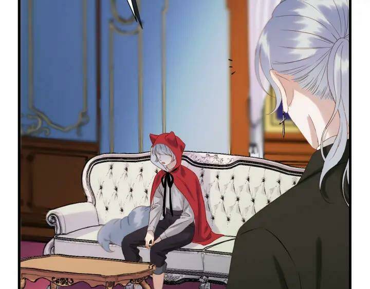 Lượm Được Một Tiểu Hồ Ly 3 Chapter 81 - Trang 2