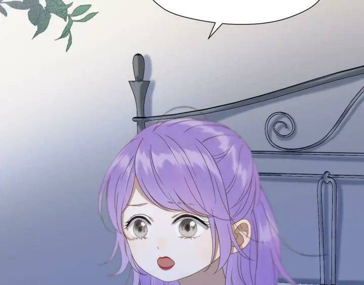 Lượm Được Một Tiểu Hồ Ly 3 Chapter 82 - Trang 2