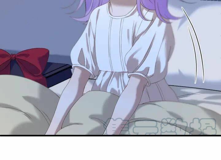 Lượm Được Một Tiểu Hồ Ly 3 Chapter 82 - Trang 2