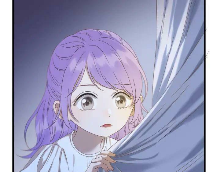 Lượm Được Một Tiểu Hồ Ly 3 Chapter 82 - Trang 2