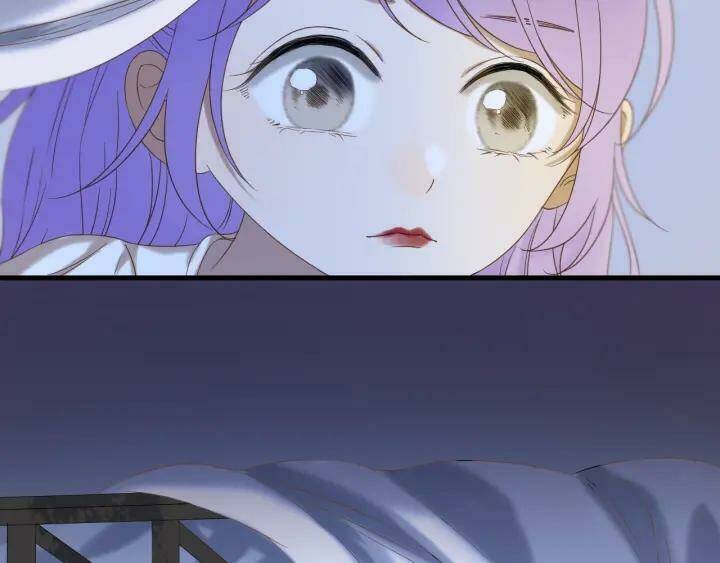 Lượm Được Một Tiểu Hồ Ly 3 Chapter 82 - Trang 2