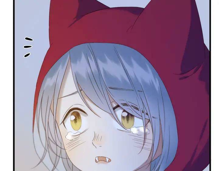 Lượm Được Một Tiểu Hồ Ly 3 Chapter 82 - Trang 2