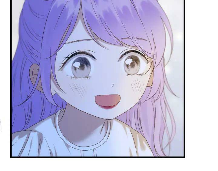 Lượm Được Một Tiểu Hồ Ly 3 Chapter 82 - Trang 2