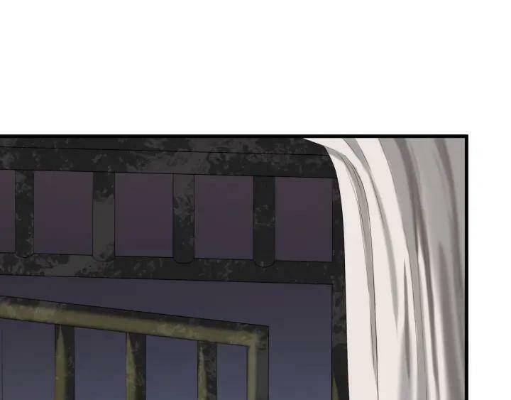 Lượm Được Một Tiểu Hồ Ly 3 Chapter 82 - Trang 2