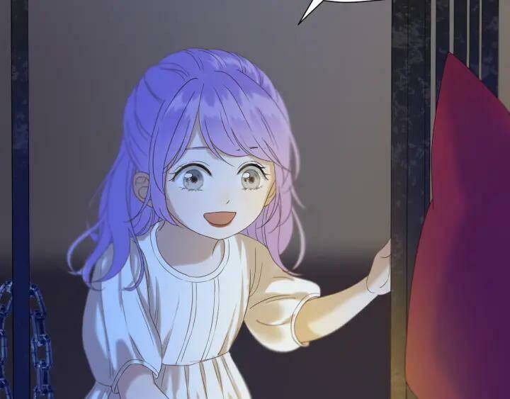 Lượm Được Một Tiểu Hồ Ly 3 Chapter 82 - Trang 2