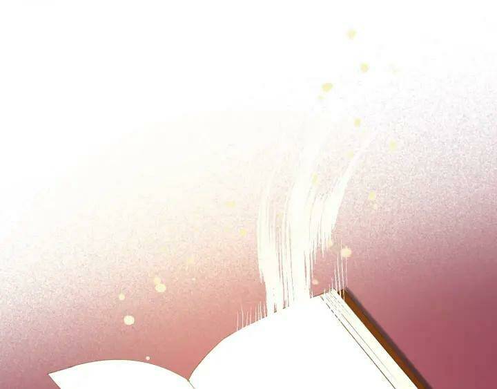 Lượm Được Một Tiểu Hồ Ly 3 Chapter 83 - Trang 2