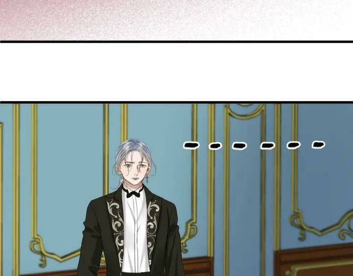 Lượm Được Một Tiểu Hồ Ly 3 Chapter 83 - Trang 2