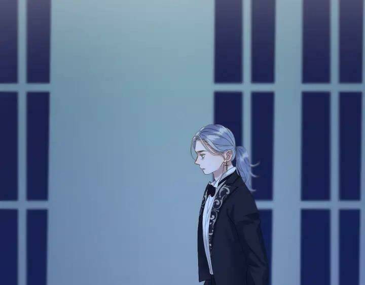 Lượm Được Một Tiểu Hồ Ly 3 Chapter 83 - Trang 2