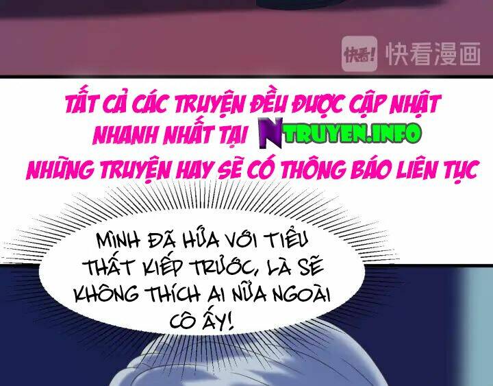Lượm Được Một Tiểu Hồ Ly 3 Chapter 83 - Trang 2