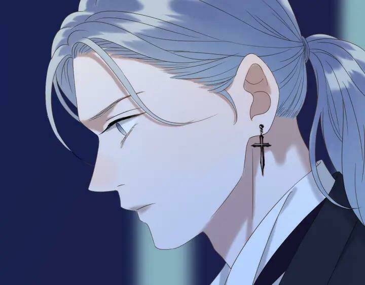 Lượm Được Một Tiểu Hồ Ly 3 Chapter 83 - Trang 2