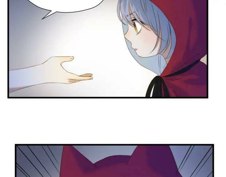 Lượm Được Một Tiểu Hồ Ly 3 Chapter 83 - Trang 2