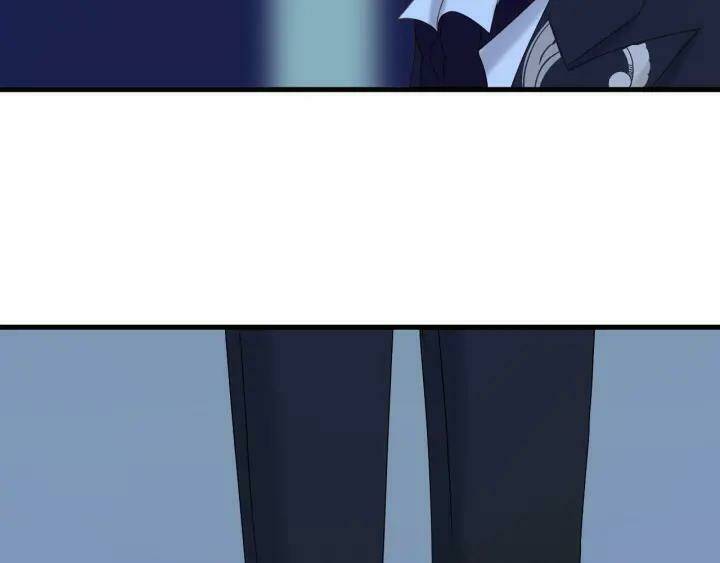 Lượm Được Một Tiểu Hồ Ly 3 Chapter 83 - Trang 2