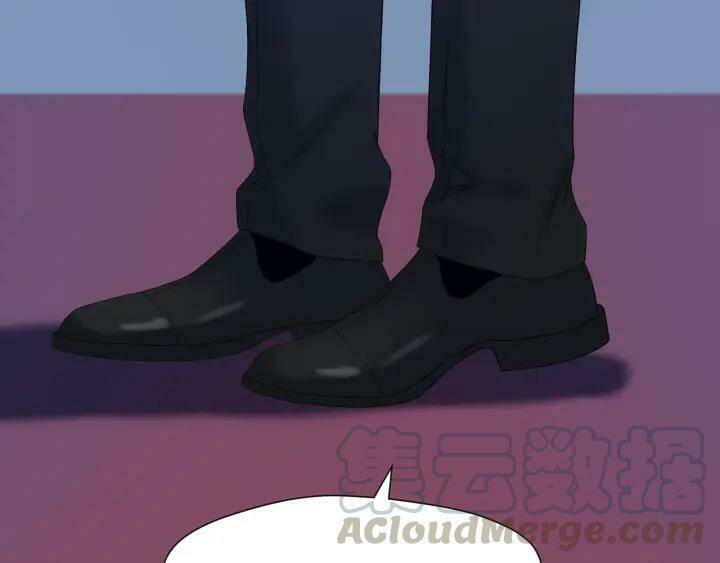 Lượm Được Một Tiểu Hồ Ly 3 Chapter 83 - Trang 2