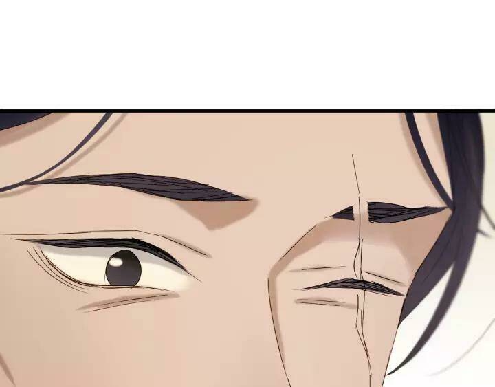 Lượm Được Một Tiểu Hồ Ly 3 Chapter 91 - Trang 2