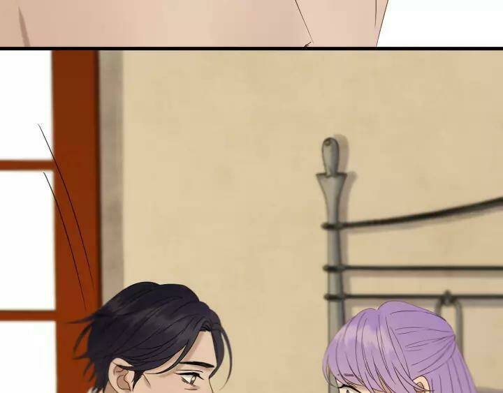 Lượm Được Một Tiểu Hồ Ly 3 Chapter 91 - Trang 2