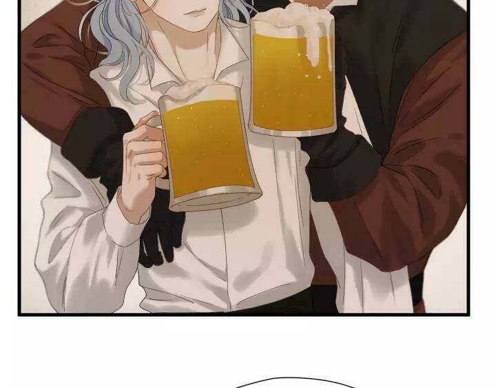 Lượm Được Một Tiểu Hồ Ly 3 Chapter 92 - Trang 2